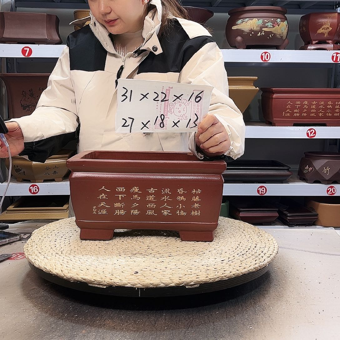 花盆紫砂紫砂花盆