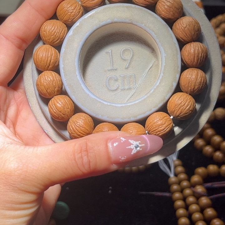 猴头核桃吊坠13+龙岩原皮手串全品无瑕无修无药