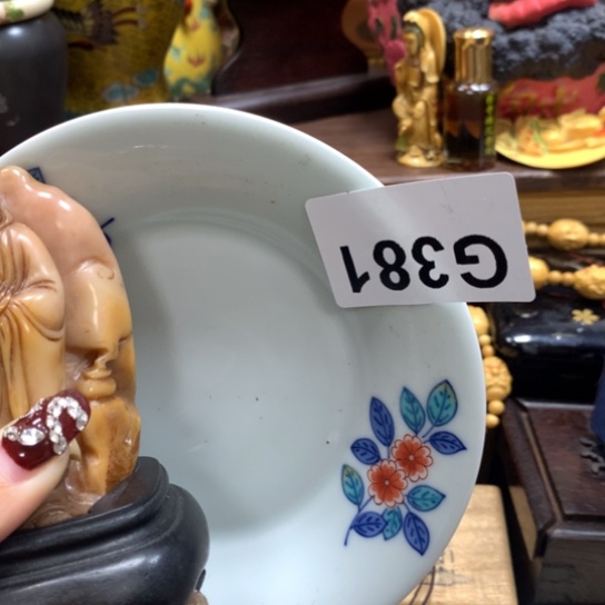 瓷瓷瓷瓷瓷瓷瓷瓷瓷瓷瓷