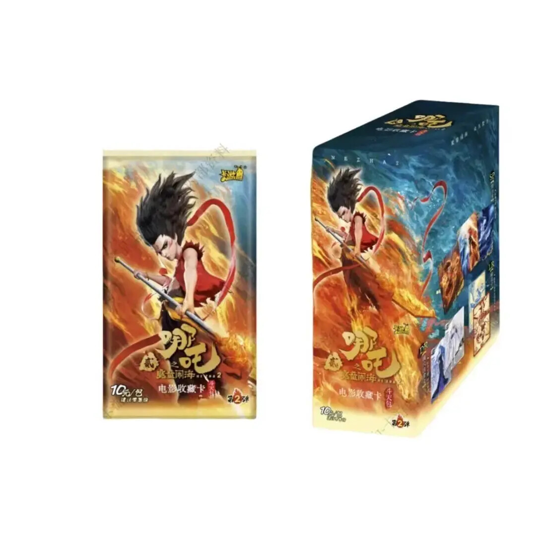 哪吒斗天包第二弹收藏卡牌（代拆）