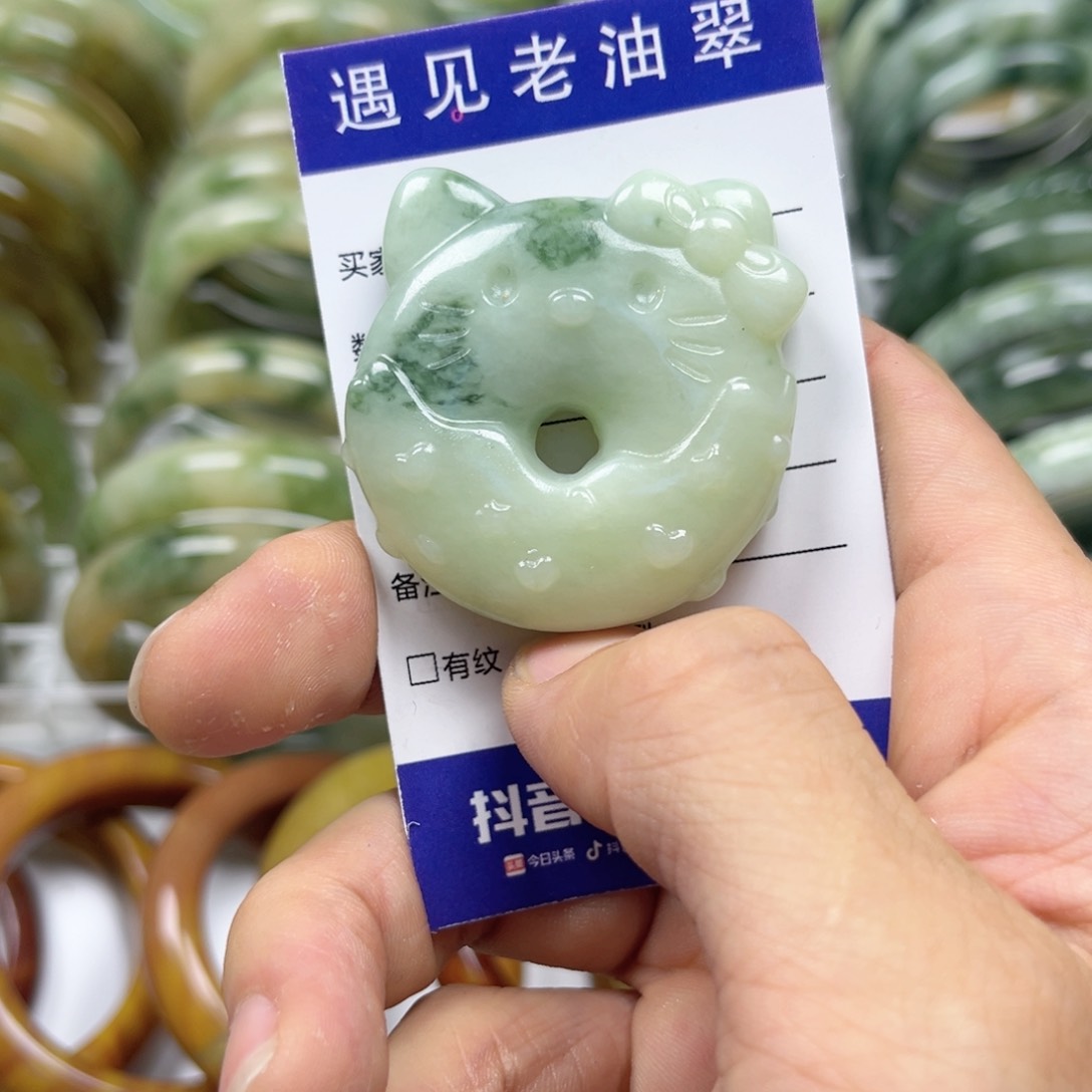 透闪石-蛇纹石玉手镯未镶嵌