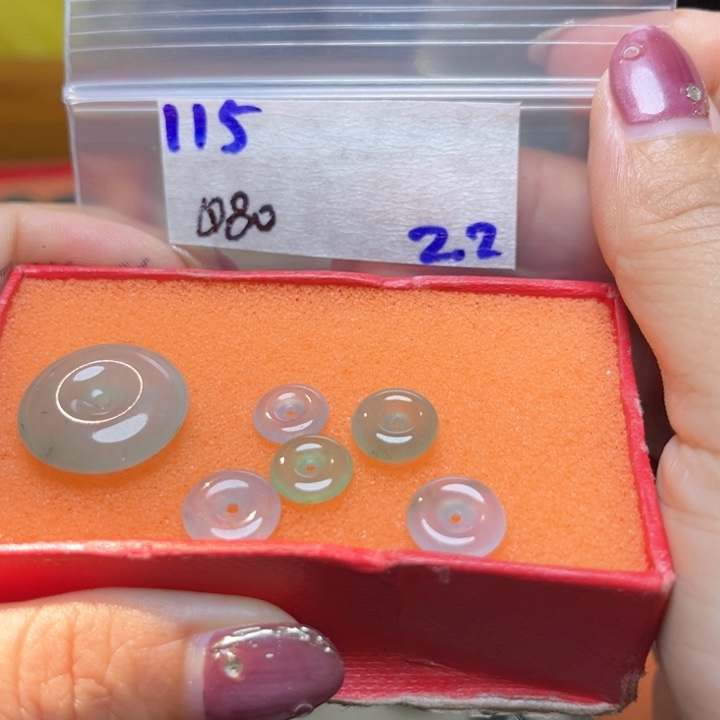 定制翡翠未镶嵌不