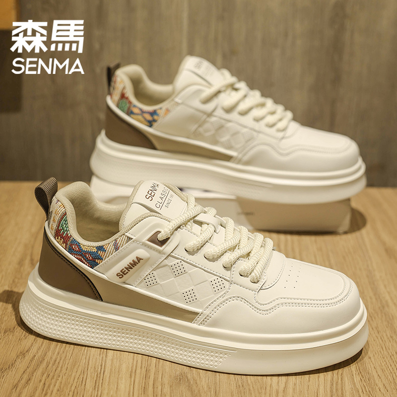 森马男鞋秋冬季潮流时尚百搭低帮板鞋男士厚底增高休闲小白鞋潮鞋