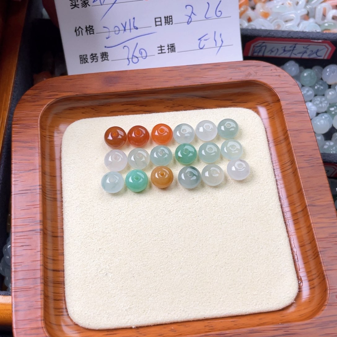 颈饰未镶嵌翡翠杪****?