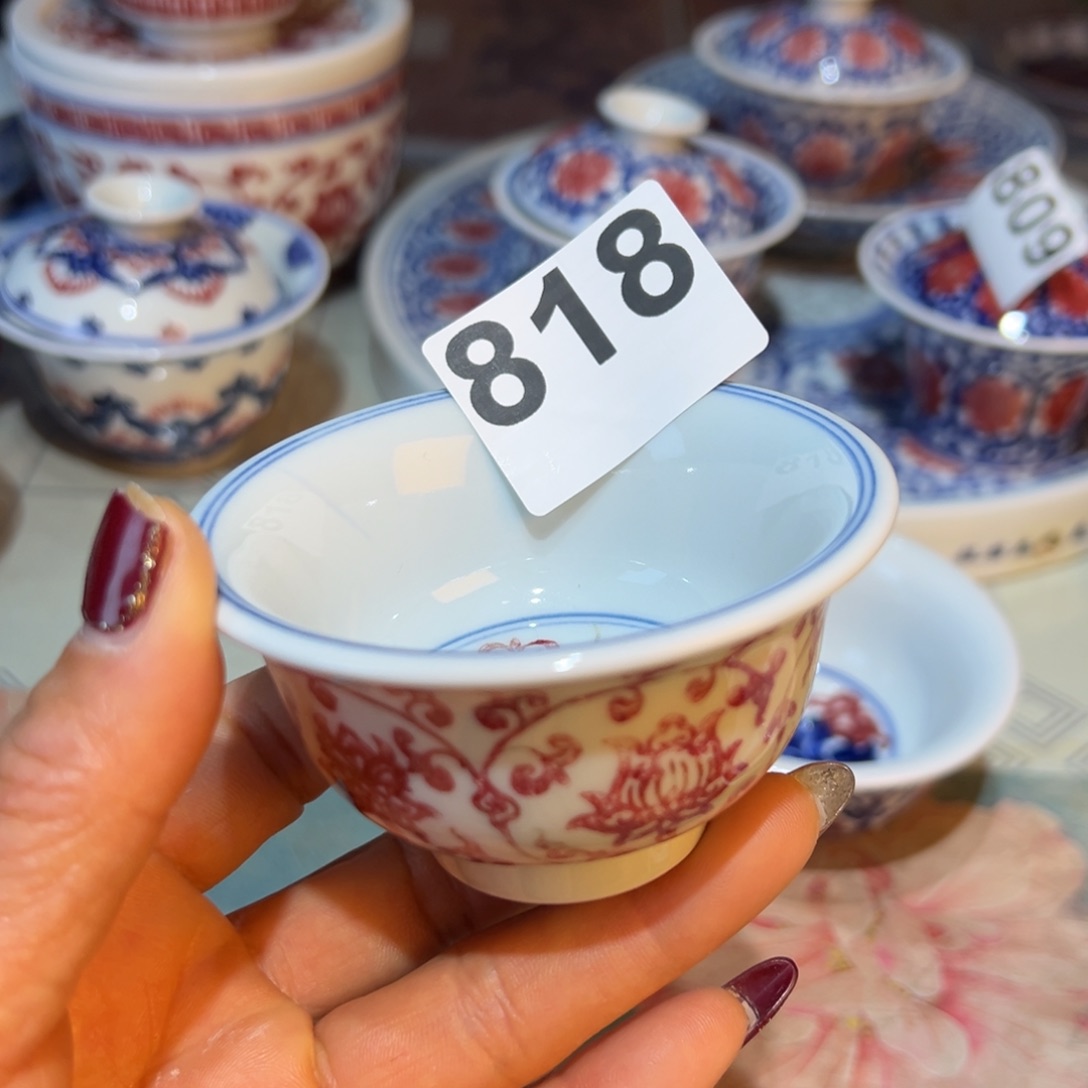 杯沧**成青花釉里红原矿