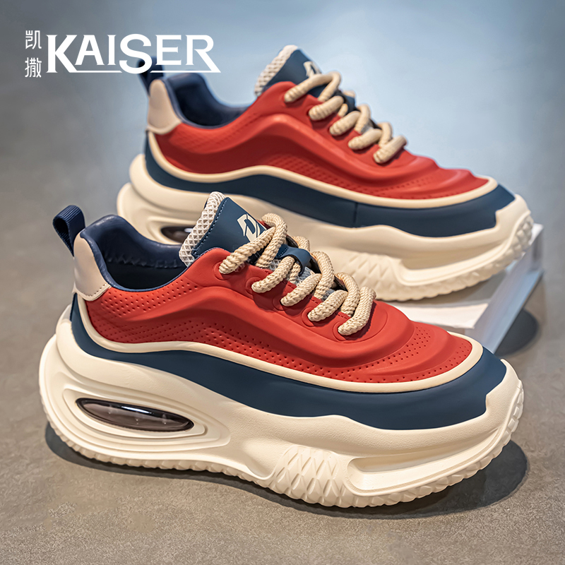 【凯撒】休闲男鞋秋季潮流厚底老爹鞋百搭时尚30-40岁男士休闲鞋