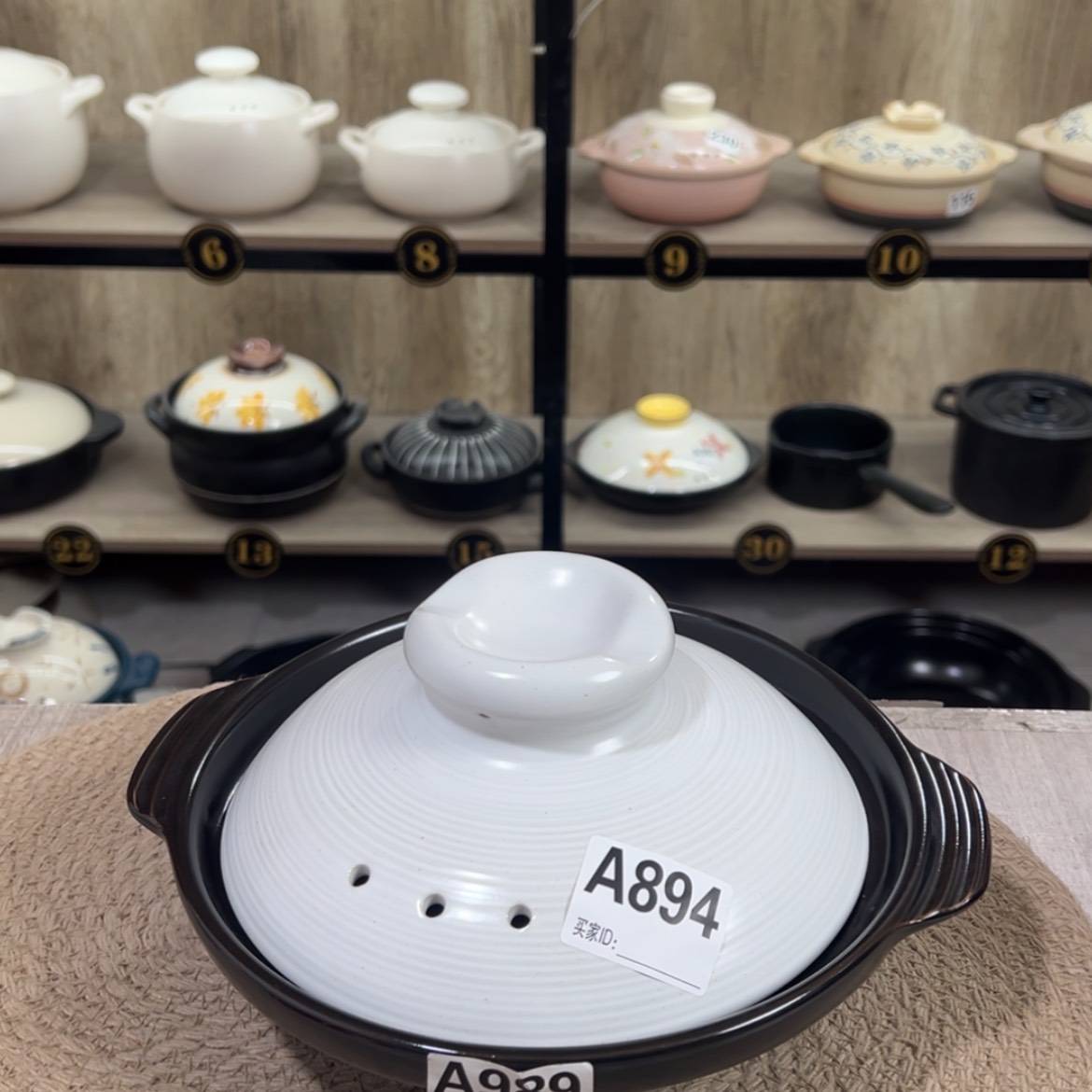 【闪购商品】1升砂锅微瑕疵品989