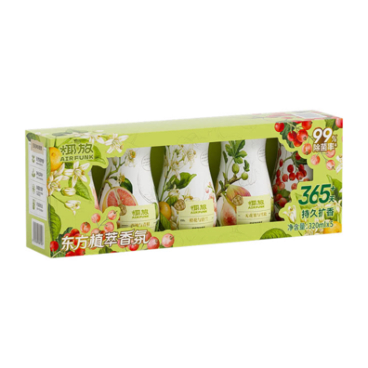 礼盒气体无花果除异味请见外包装香氛柔顺空气清新剂绿色花香持久