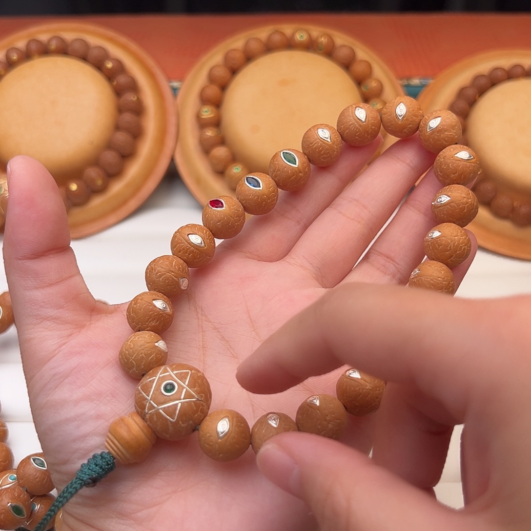 悠***书吊坠凤眼菩提凤眼菩提