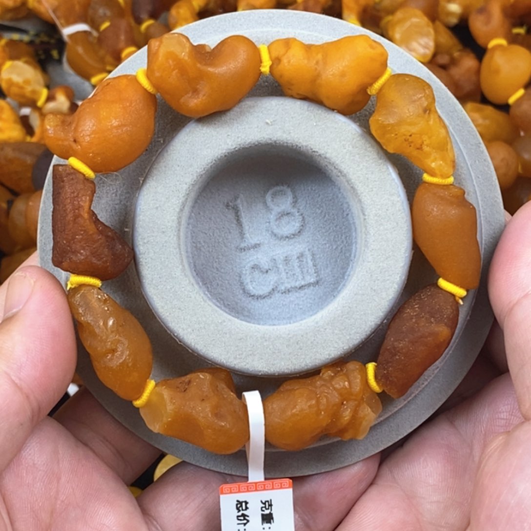 琥珀珠宝奇石未镶嵌天然的海漂籽