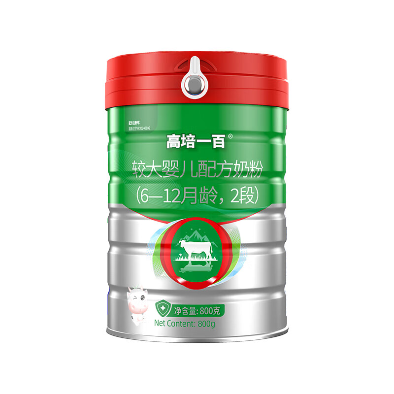 高培一百 新西兰草饲奶源 2段较大婴儿奶粉（6-12月龄） 800g/听