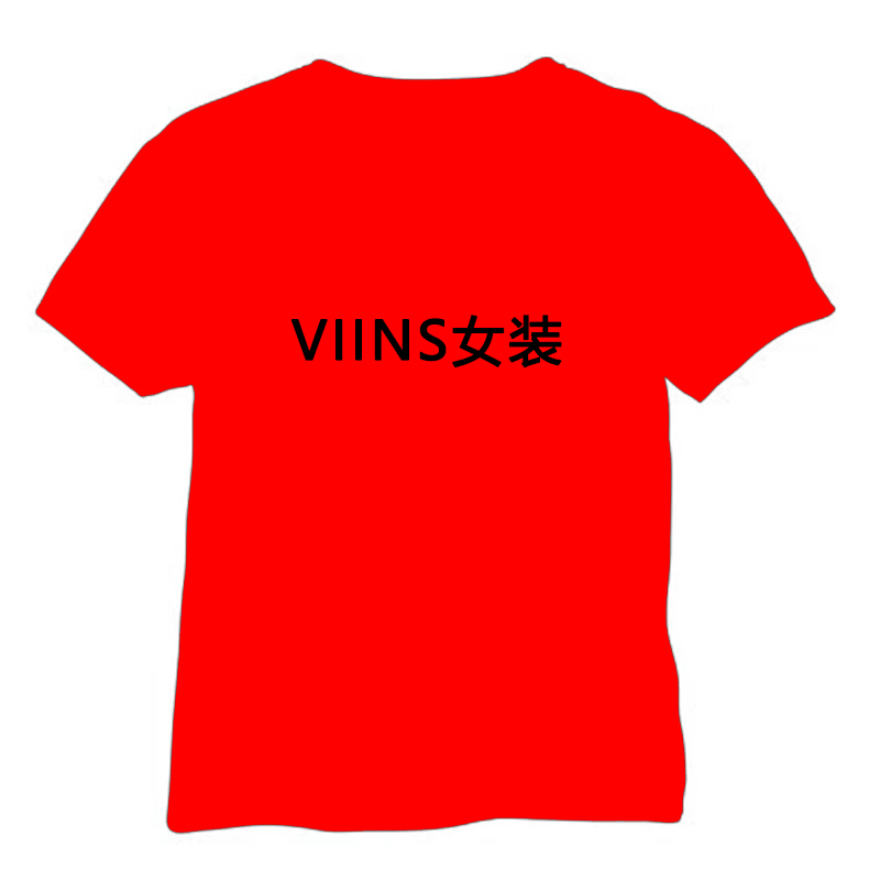 [VIINS]买手粉啵啵间NO退NO换设计师品牌衣服5