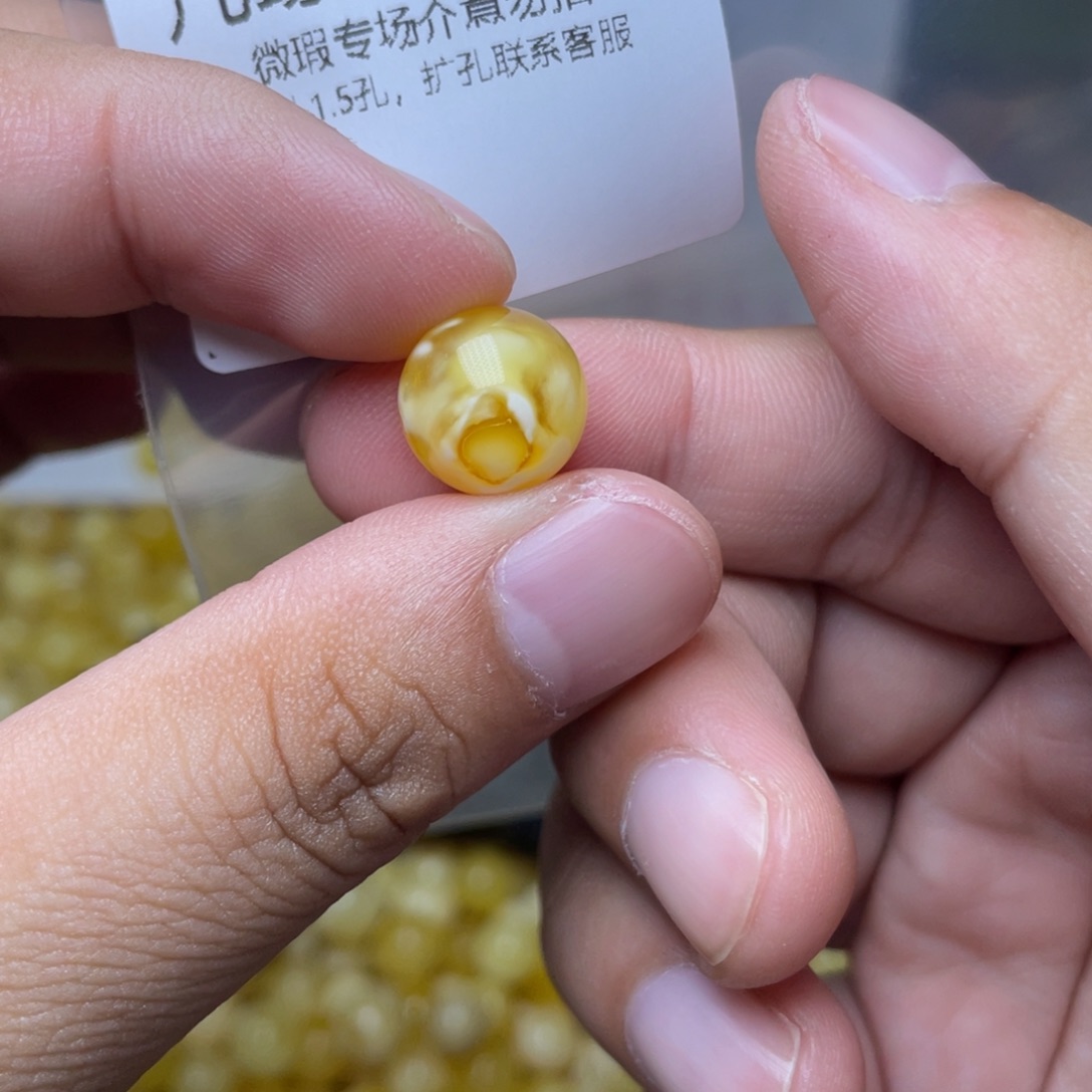琥珀未镶嵌珠宝奇石