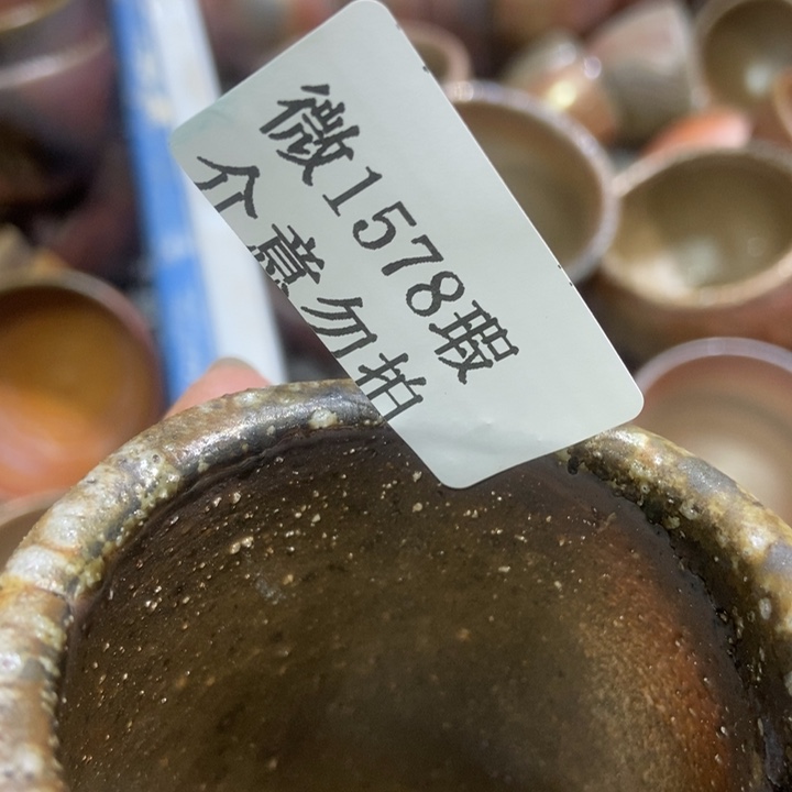 柴烧柴烧柴烧柴烧柴烧