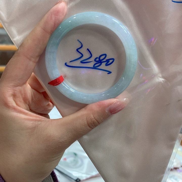 翡翠手镯未镶嵌买断