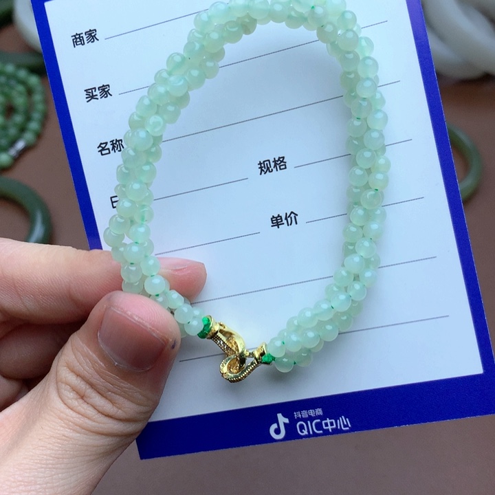 和田玉珠宝半成品未镶嵌