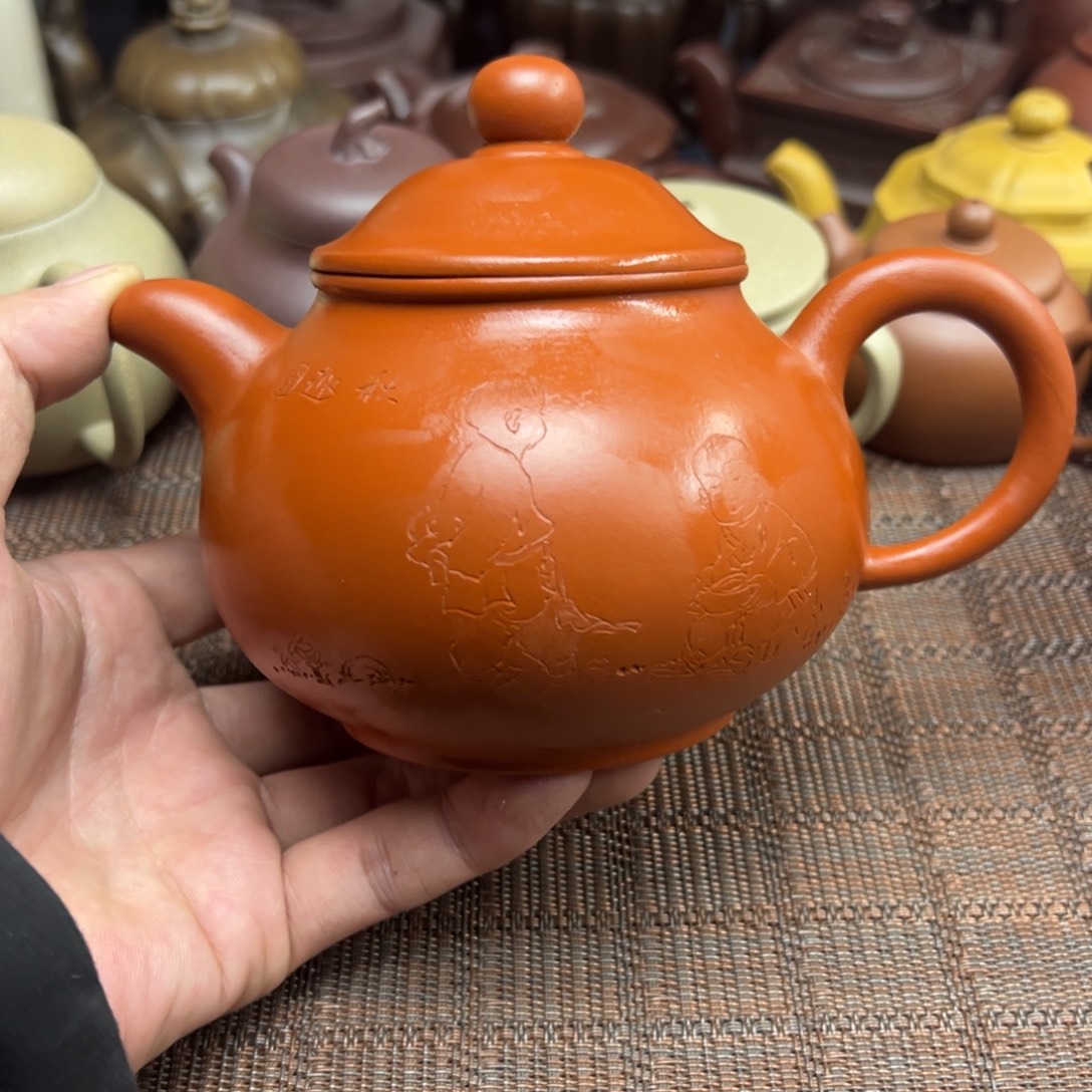 茶壶紫砂宜兴原矿紫砂壶380毫升容量