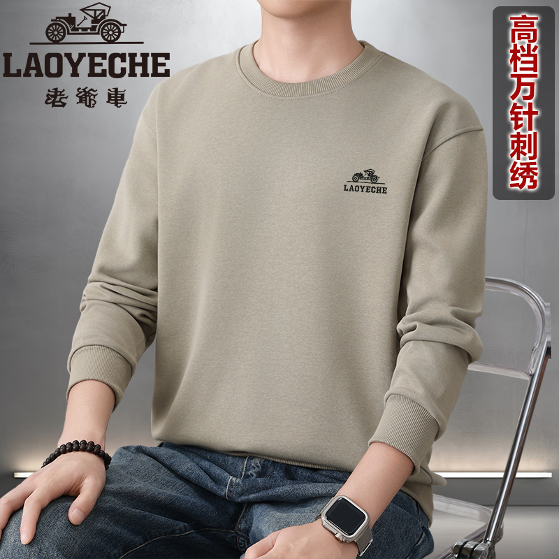 老爷车男士卫衣长袖圆领大码宽松套头百搭刺绣时尚秋冬季休闲男装