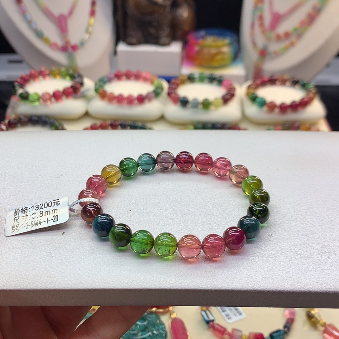 碧玺手链未镶嵌8.8/老矿彩虹。