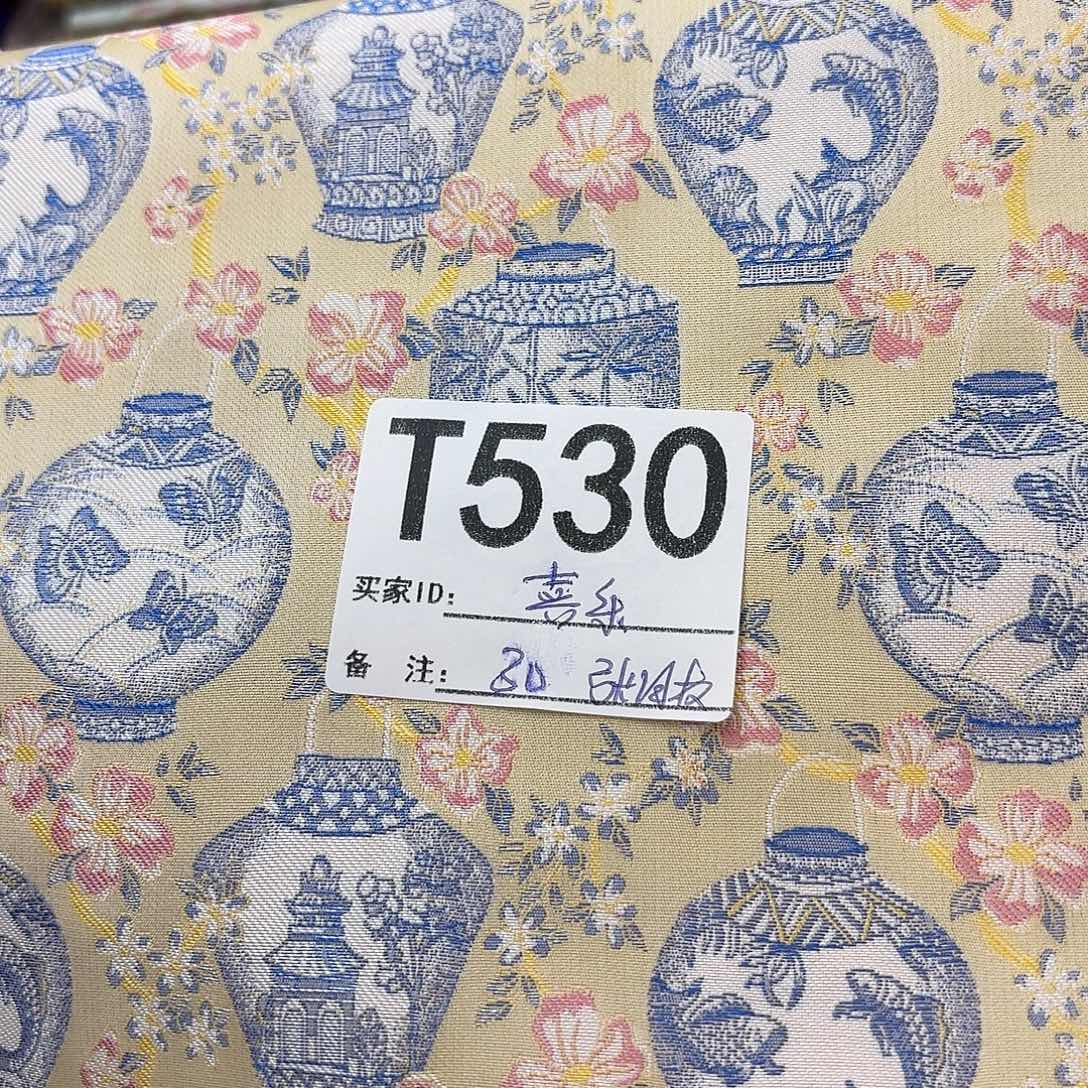 *****宋锦530#ttttttttt