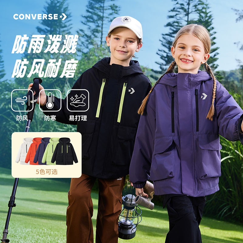 Converse匡威童装风衣锁温防水加绒2025秋冬新款女童防风外套J201