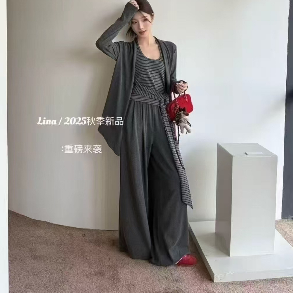早秋条纹吊带外套阔腿裤套装慵懒风显瘦休闲简约气质时尚百搭