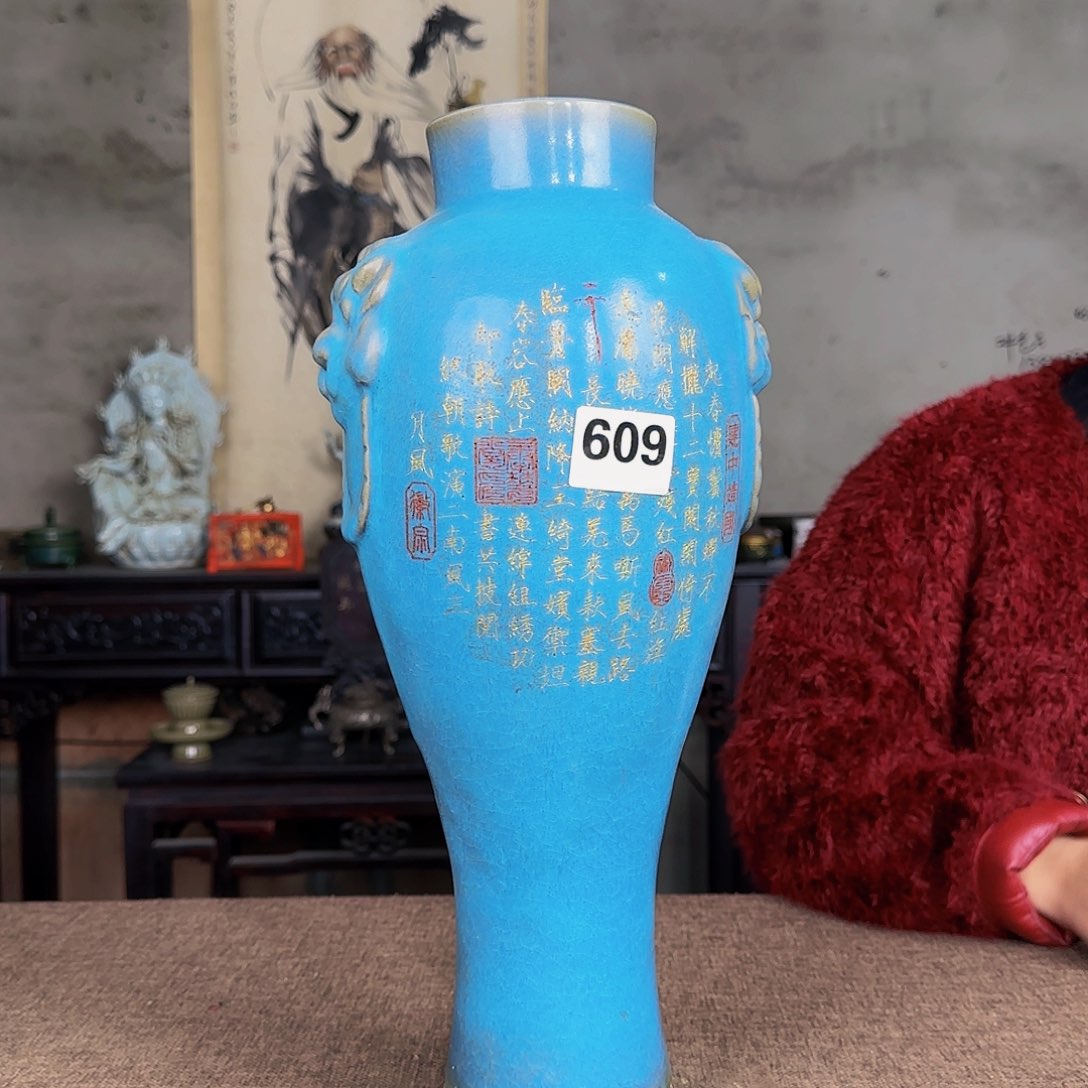 杯正能量满满的正能量