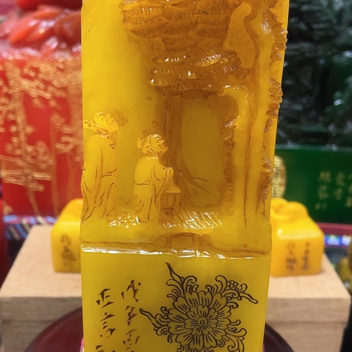 寿山石印石篆刻印章引首章闲章姓名章生日礼物