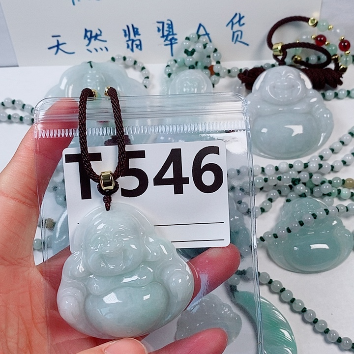 翡翠颈饰未镶嵌天然