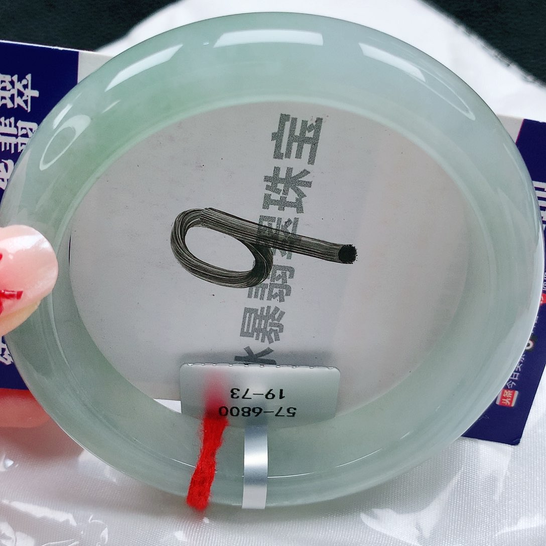 翡翠手镯未镶嵌天然缅甸a货翡翠