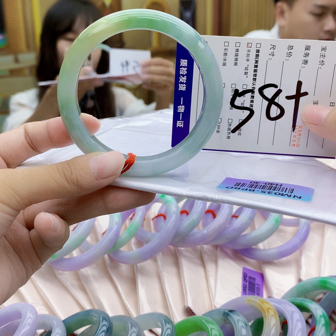 未镶嵌手镯翡翠567