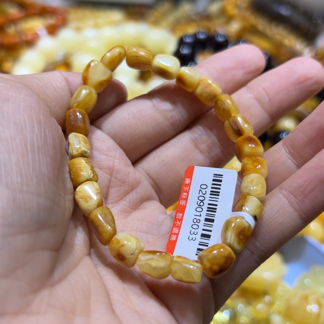 琥珀珠宝奇石未镶嵌