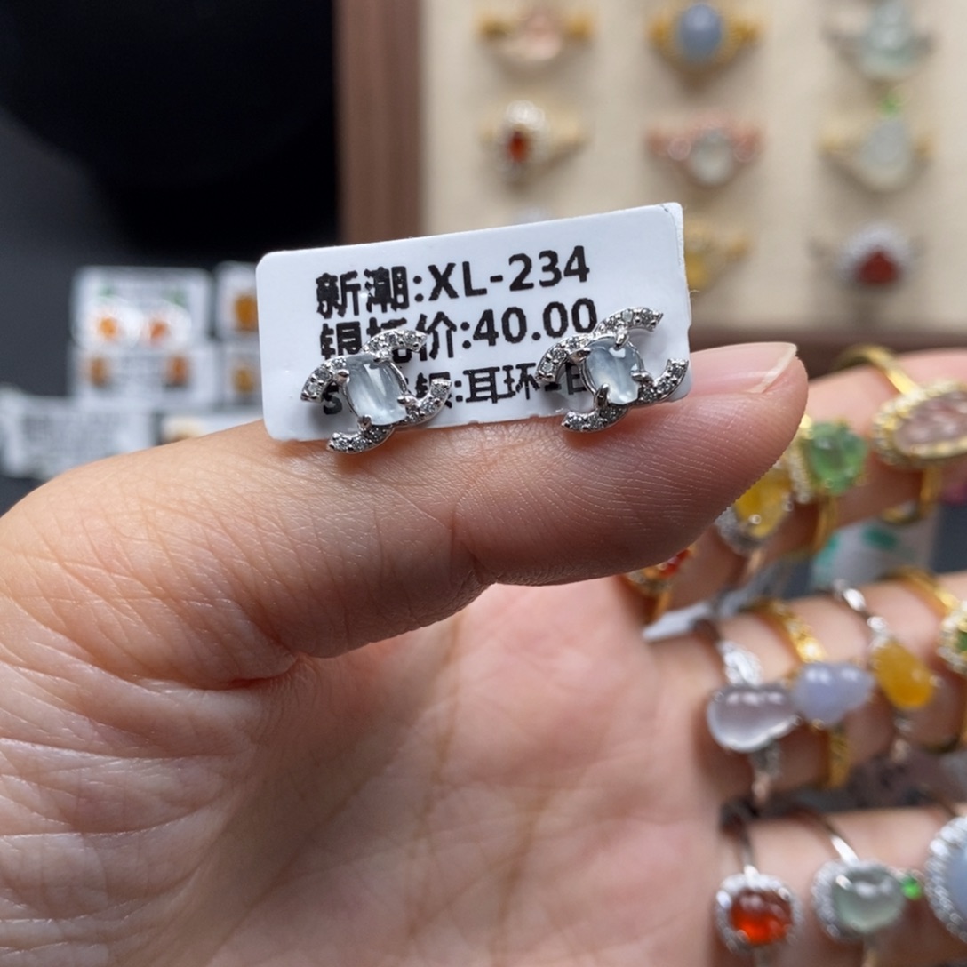 翡翠银S925镶嵌戒指