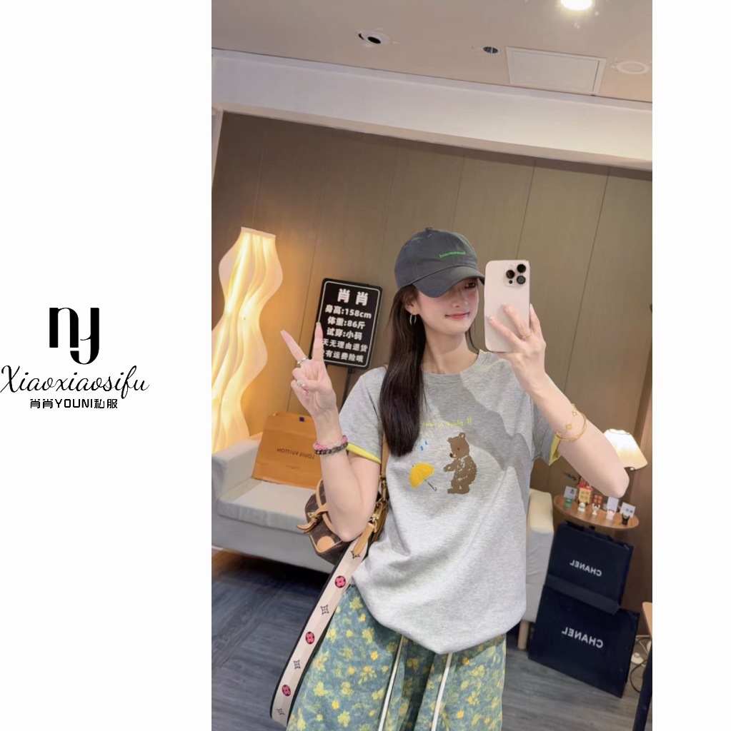 肖肖家·撞色小熊 韩系高端t恤圆领显瘦
