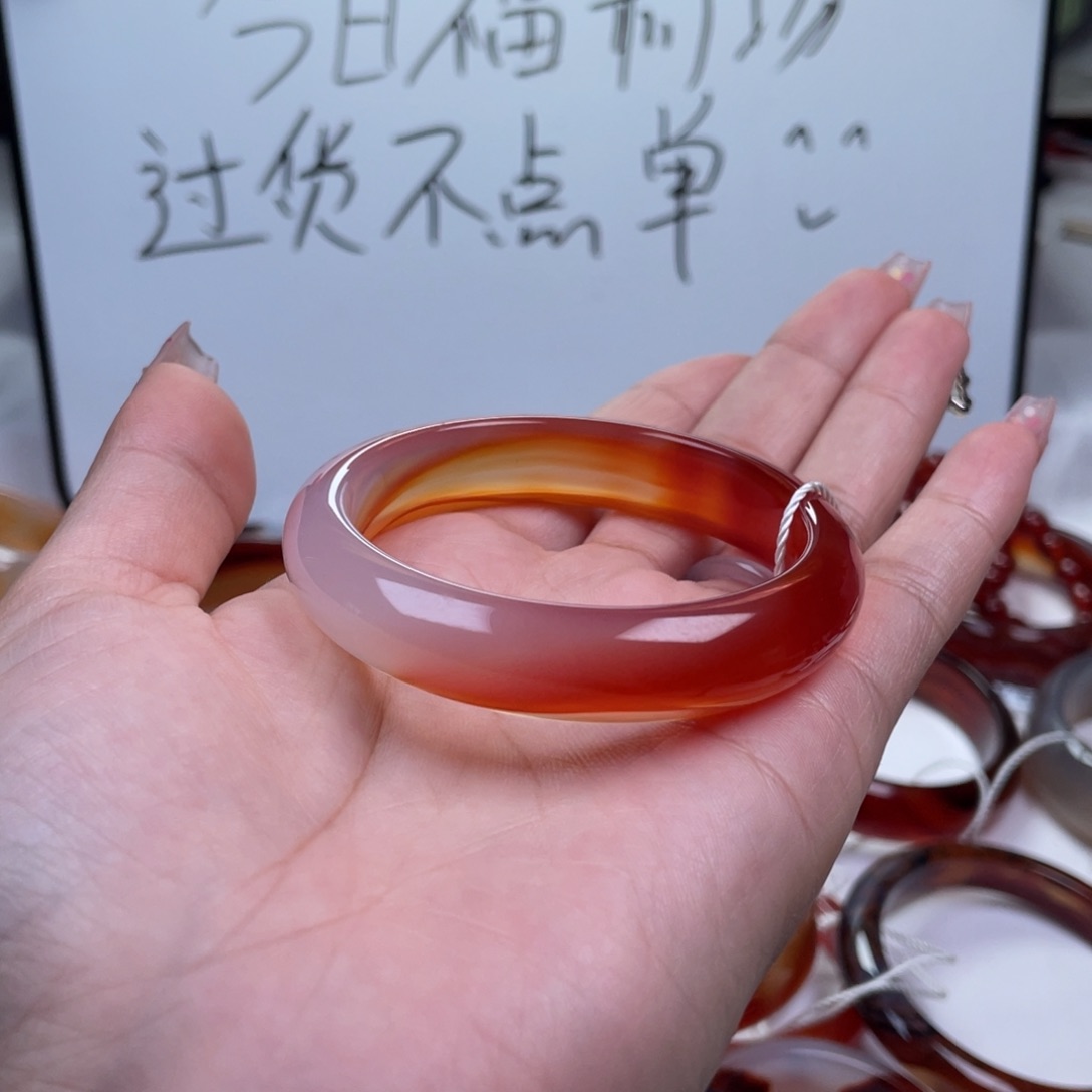 玛瑙/玉髓手镯未镶嵌