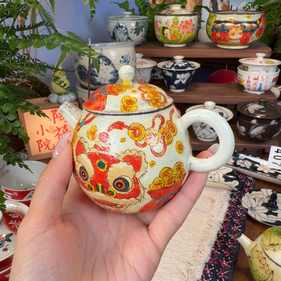 ꧁***꧂瓷壶壶壶壶壶壶壶112