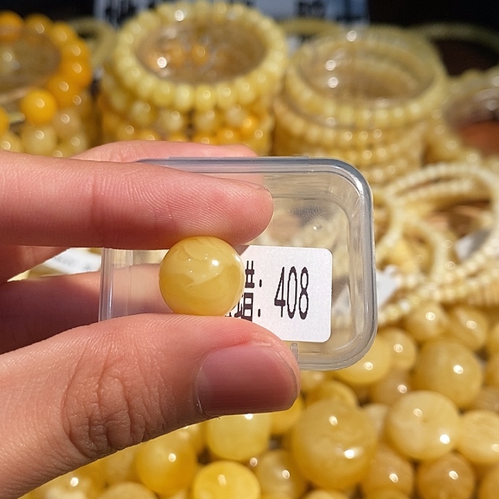 未镶嵌琥珀珠宝奇石408