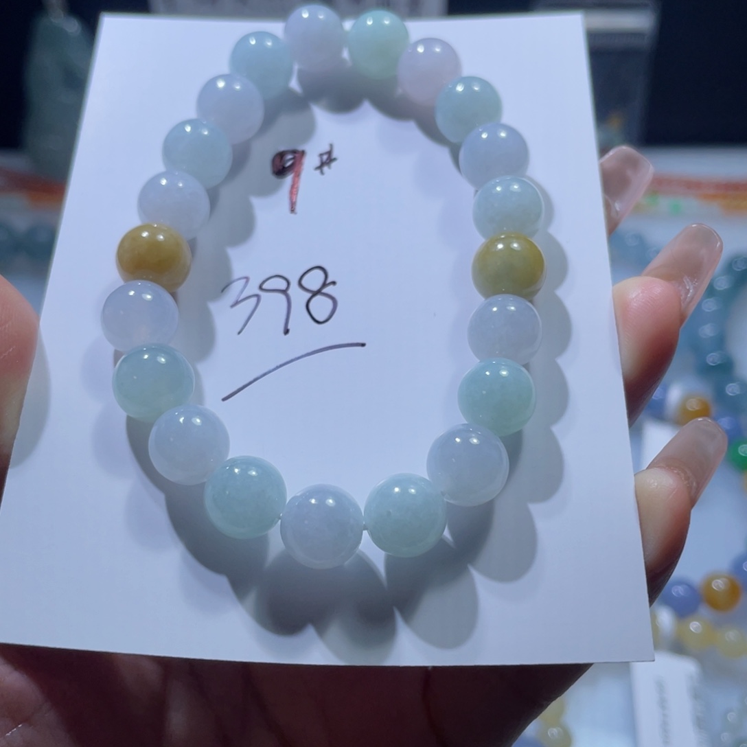 定制翡翠未镶嵌天然缅甸翡翠a货