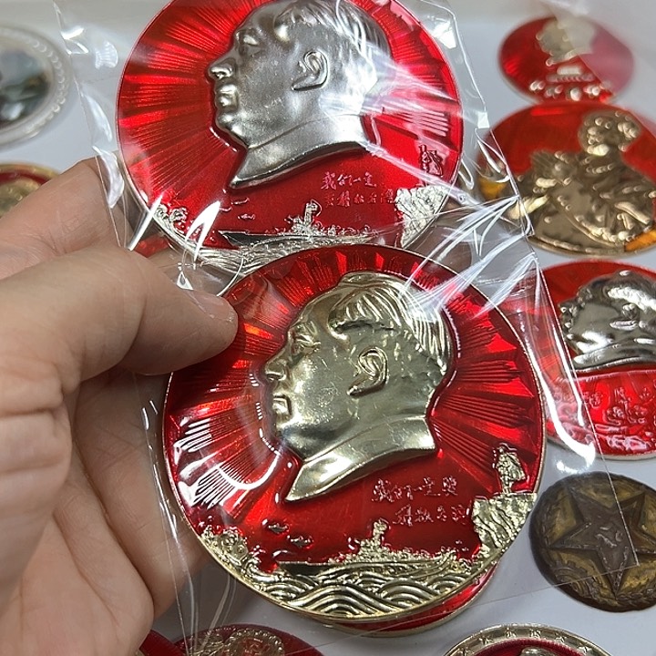 其他普通金属蛇****婆纪念章 纪念章