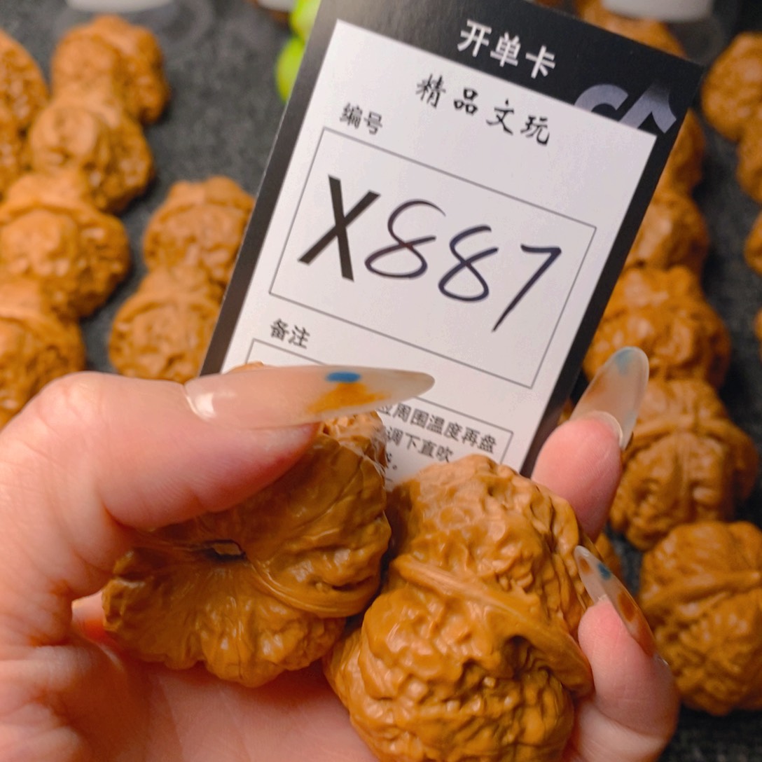 手串/手链核桃蛤蟆