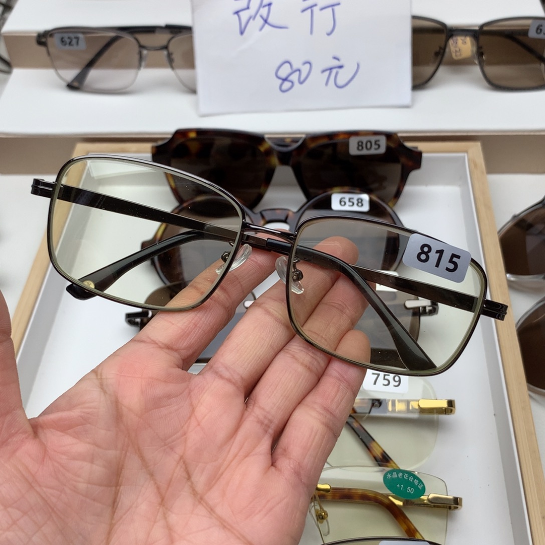 分体款全框竹叶青815