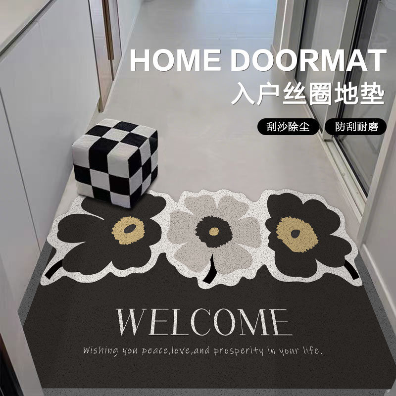 丝圈小花入户门地垫家用可裁剪玄关脚垫防水耐磨防滑进门口脚垫子