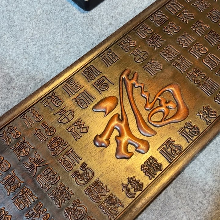 非洲紫檀（红花梨）