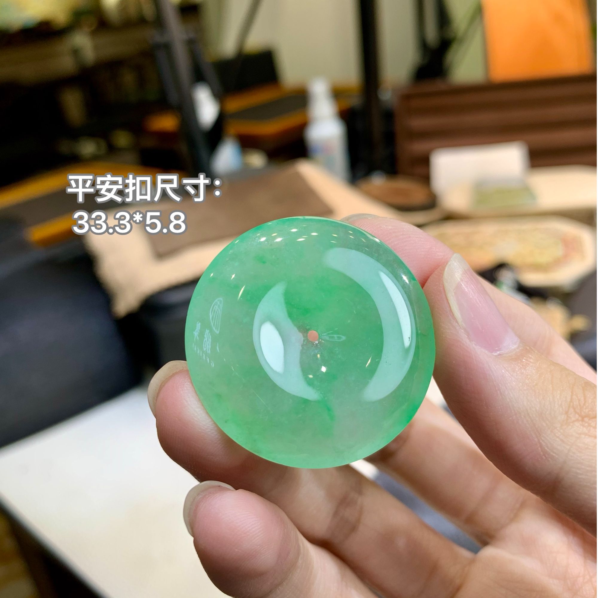 木纳冰甜绿翡翠平安扣气质绿色冰透通满色飘绿精美