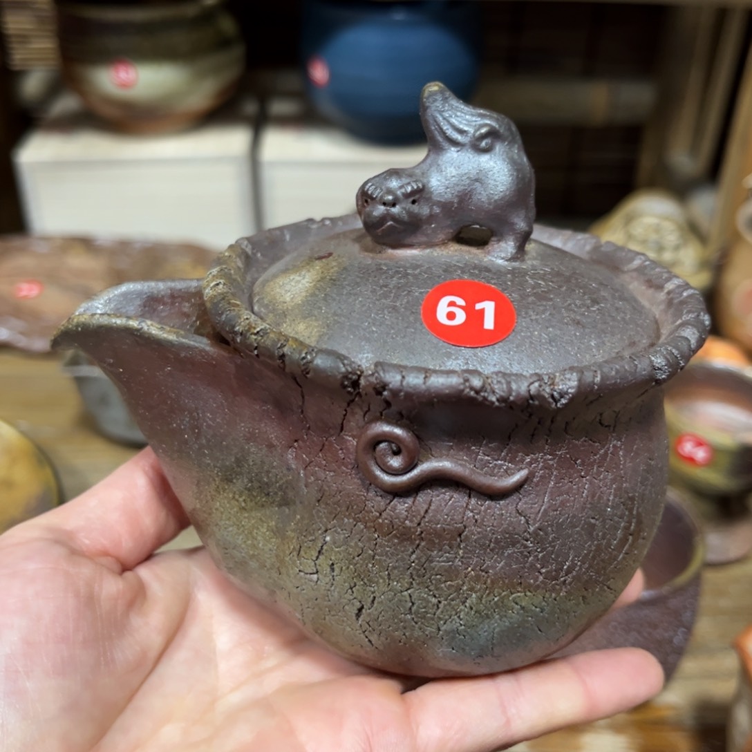 备前茶具茶具茶具