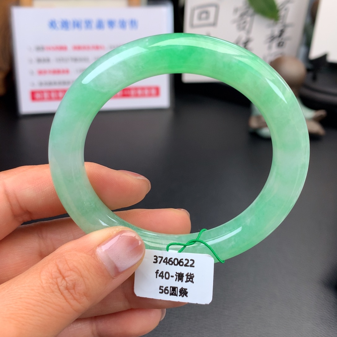 翡翠未镶嵌手镯糯冰甜阳绿无纹裂【强推】