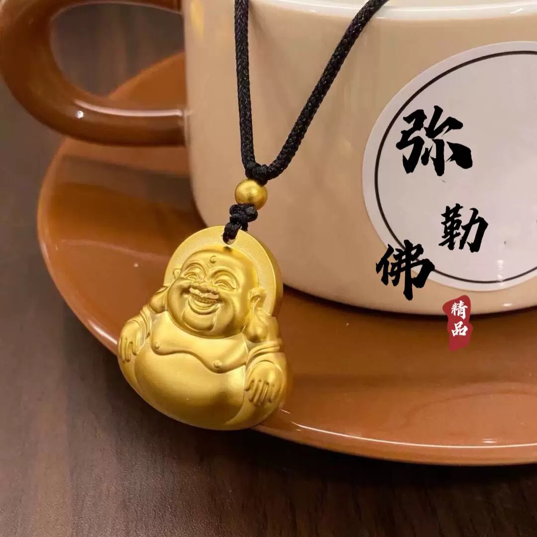 Y-6187  古法精工弥勒佛吊坠  半支撑工艺  + 专柜礼盒