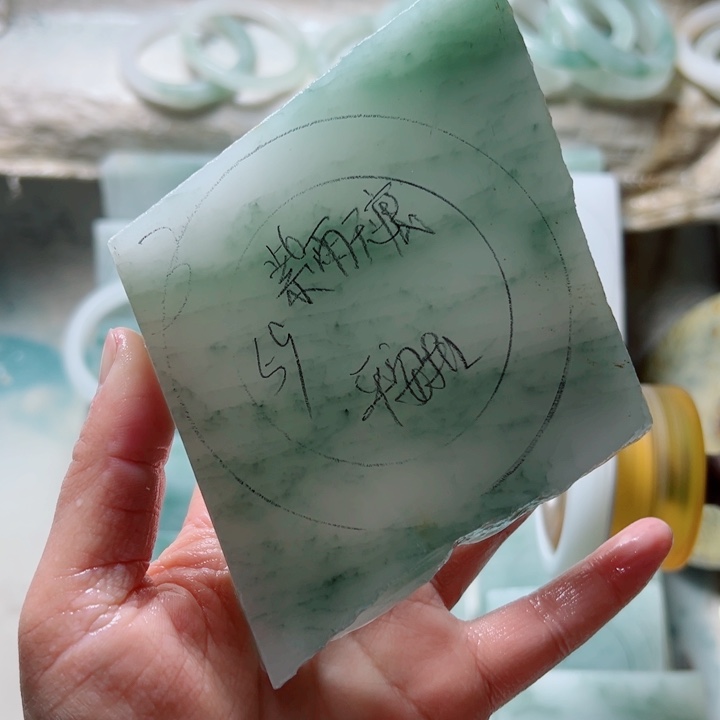 紫***痕定制石英质玉（天山翠）定制款59