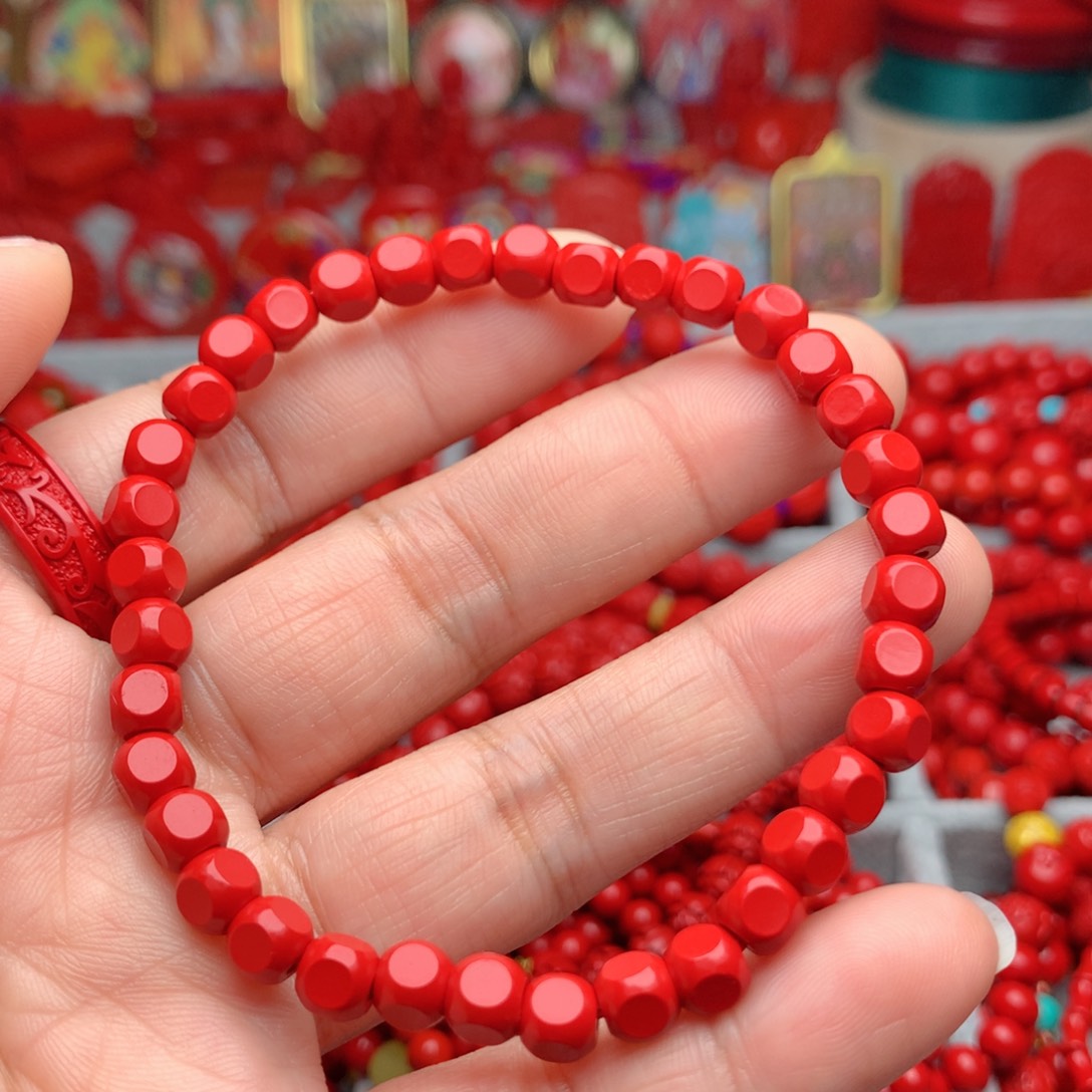 天然辰砂工艺品朱砂方糖手串