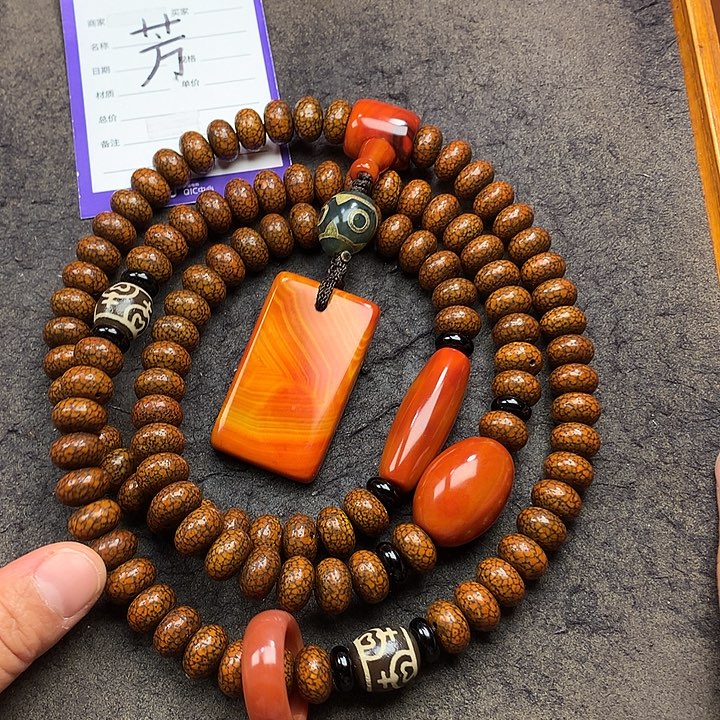 吊坠星月菩提脖挂